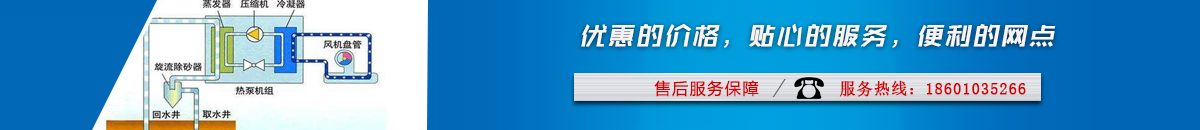 首页评价下长图