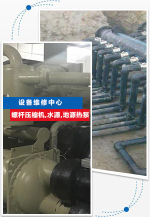 工程案例